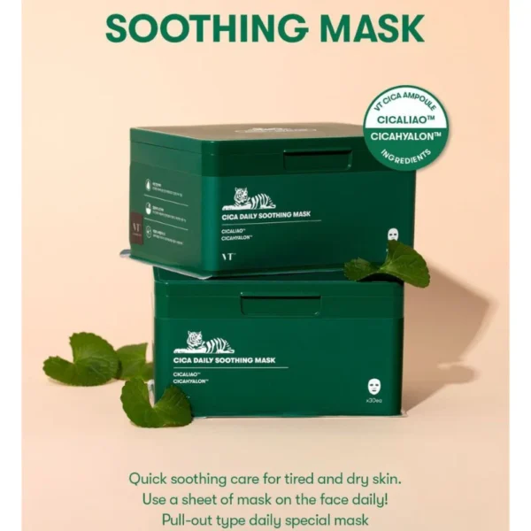 CICA Daily Soothing Mask 30pcs - Image 9