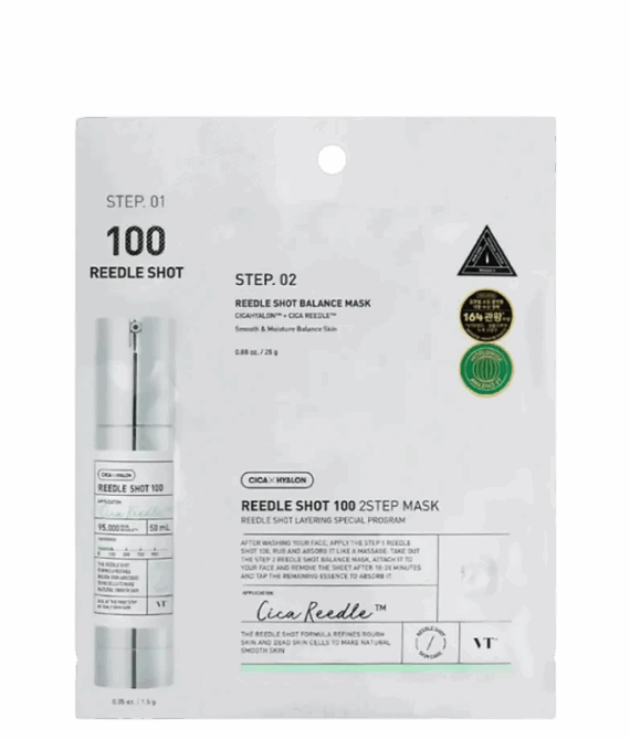 Mild Reedle Shot 100 2-Step Mask