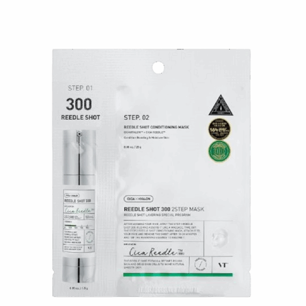 Mild Reedle Shot 300 2-Step Mask