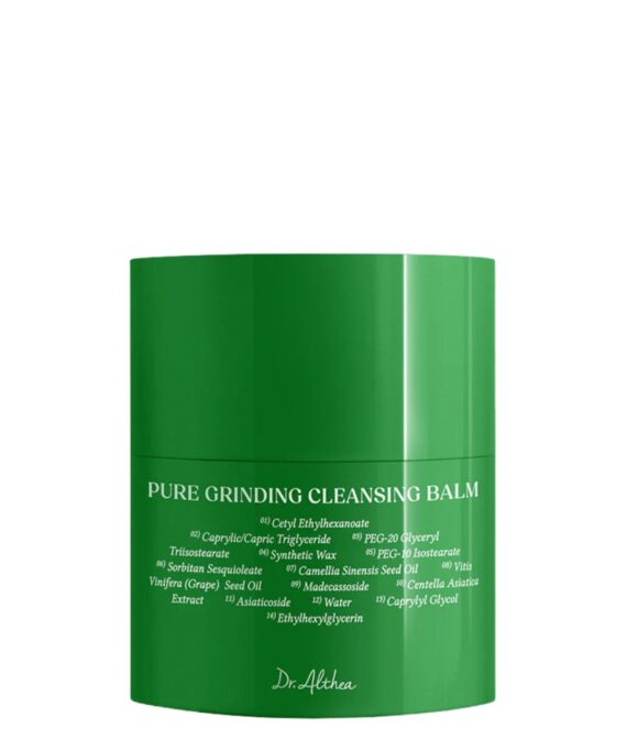 Pure Grinding Cleansing Balm 50ml