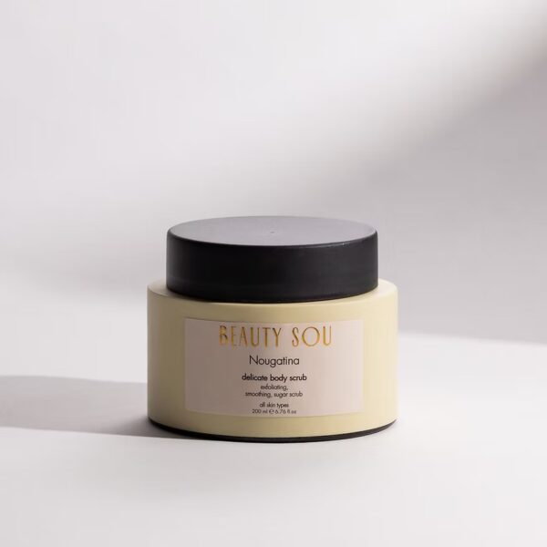 Nougatina Body Scrub 200ml - Image 2