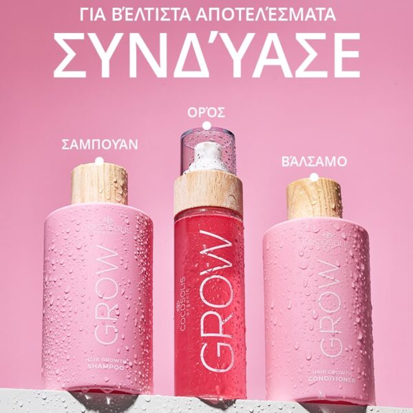 GROW Hair Growth Shampoo 250ml - Image 7