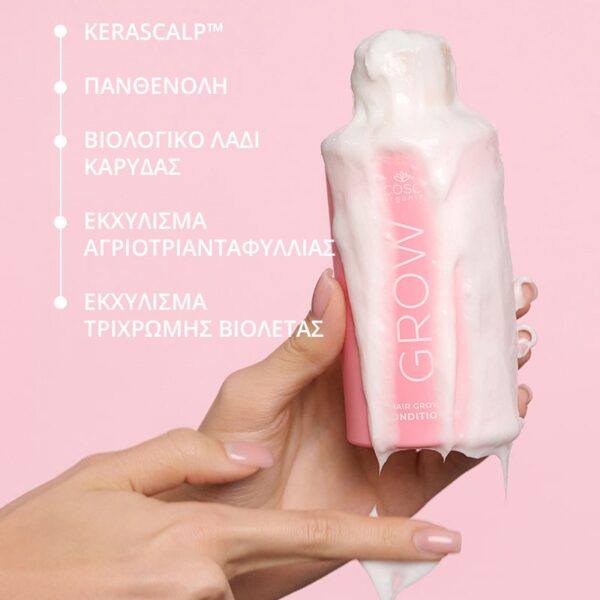 GROW Hair Growth CONDITIONER 200m - Image 4