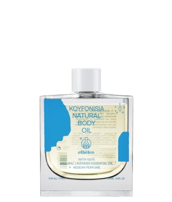 Koufonisia Body Oil 100ml