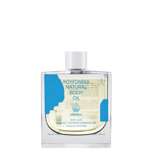 Koufonisia Body Oil 100ml