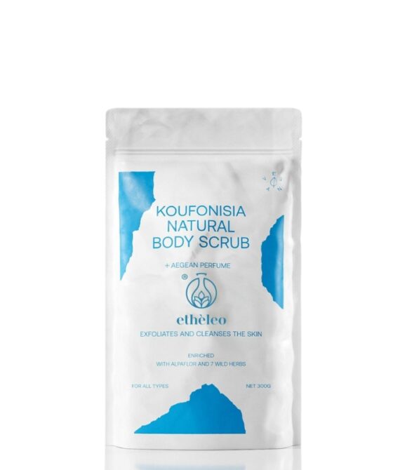 Natural Body Scrub Koufonisia 300g