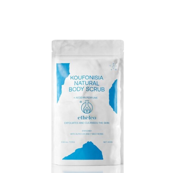 Natural Body Scrub Koufonisia 300g
