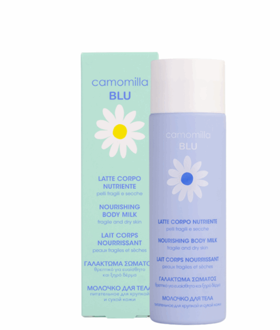 Camomilla BLU Nourishing Body Milk, Θρεπτικό Γαλάκτωμα Σώματος 200ml