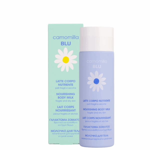 Camomilla BLU Nourishing Body Milk, Θρεπτικό Γαλάκτωμα Σώματος 200ml