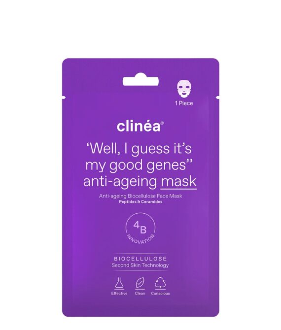 Anti-Ageing Mask Μάσκα προσώπου αντιγήρανσης