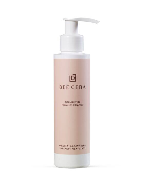 BeeCera Make Up Cleanser- Γαλάκτωμα Ντεμακιγιάζ 150ml