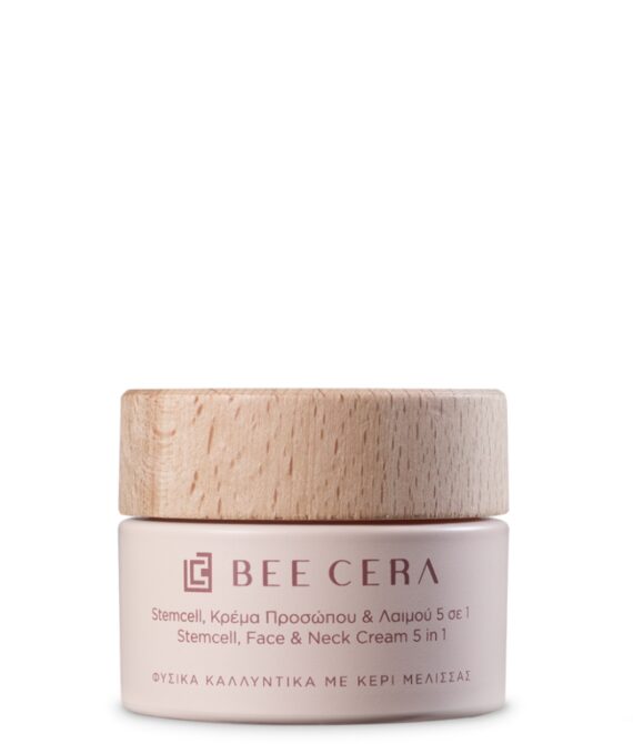 Stemcell Kρέμα Προσώπου & Λαιμού 5 σε 1 με Βλαστοκύτταρα 50ml