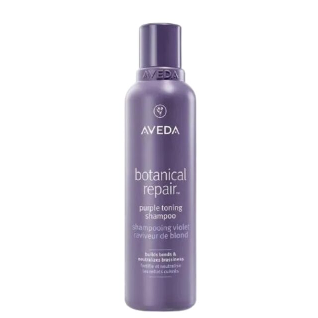 Aveda Botanical Repair™ Purple Shampoo 200ml
